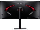 Acer Nitro XV345CURX0bmiipphx / 34 VA Curved WQHD 200hz
