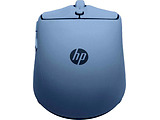 HP 400 Quiet Wireless Mouse Blue