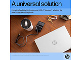 HP USB-C 65W Laptop Charger / 671R3UT