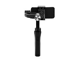 WIWU Gimbal Stick S5B
