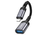 Hoco UA24 Lightning to USB