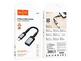 Hoco UA24 Lightning to USB