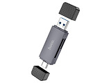 Hoco HB45 2-in-1 USB 3.0