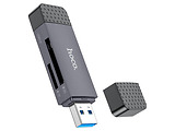 Hoco HB45 2-in-1 USB 3.0
