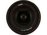 Panasonic Lumix S 18mm