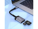 Hoco UA25 2-in-1 Type-C