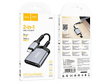 Hoco UA25 2-in-1 Type-C