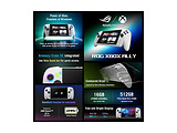 ASUS ROG Xbox Ally RC73YA