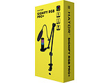 HATOR Signify RGB PRO+