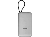 Xiaomi Power Bank / 20000 mah Silver