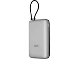 Xiaomi Power Bank / 20000 mah Silver