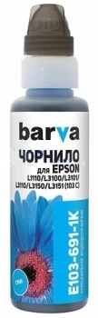 Barva Ink Compatible for Epson 103 / 100ml Cyan