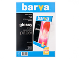 Barva Glossy Inkjet Photo Paper A4 150g / 20p