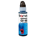 Barva Ink Compatible  for G series Canon cyan GI-46 / 100ml Cyan