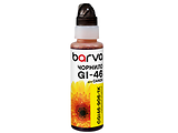 Barva Ink Compatible  for G series Canon cyan GI-46 / 100ml