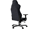 HATOR Gaming Arc 3 XL Velur Black