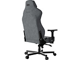 HATOR Gaming Arc 3 XL Velur Grey