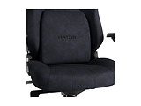 HATOR Gaming Arc 3 L Velur