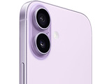 Apple iPhone 17 / 6.3 LTPO Super Retina XDR OLED / Apple A19 / 8GB / 256GB / 3692mah Purple