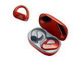 JBL Endurance Peak III Red