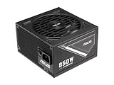 ASUS 850W-ATS