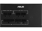 ASUS 850W-ATS
