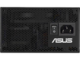ASUS 850W-ATS