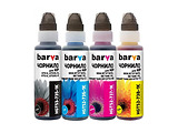 Barva Ink set HGT53-100-MP for GT53 / GT52  4x100ml