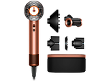 Dyson HD16 Supersonic Nural Amber silk