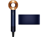 Dyson HD07 Supersonic Prussian Blue