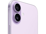 Apple iPhone 17 / 6.3 Super Retina XDR OLED / Apple A19 / 8GB / 256GB / 3692mAh Purple