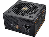 Cougar Power GES 850 / 850W