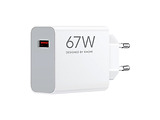 Xiaomi BHR07SKEU HyperCharge 67W