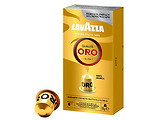 LAVAZZA Qualita ORO NESPRESSO