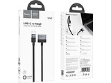 Hoco U141 Type-C to Magsafe 3 / 1.8m