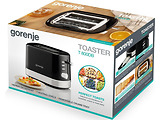 GORENJE T800DB