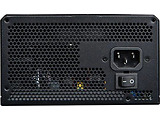 Cougar GR 850 80+ Gold 850W