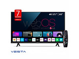 VESTA WU6075AAD + MR20GA