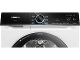 SIEMENS WQ45B2B40
