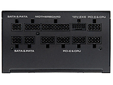 Cougar Power GR 1000 80 PLUS Gold 1000W