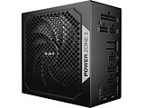 be quiet! POWER ZONE 2 80 PLUS Platinum 1200W