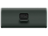 SONY ULT FIELD 3 Grey