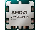 AMD Ryzen 5 8600G PRO NO cooler