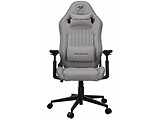 Cougar EXPLORE F Gaming Grey