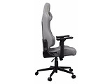 Cougar EXPLORE F Gaming Grey