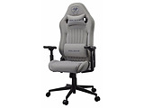 Cougar EXPLORE F Gaming Grey