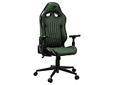 Cougar EXPLORE F Gaming Green