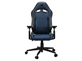 Cougar EXPLORE F Gaming Blue