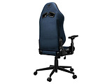 Cougar EXPLORE F Gaming Blue