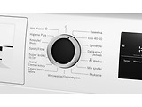 Bosch WAN2425NPL
